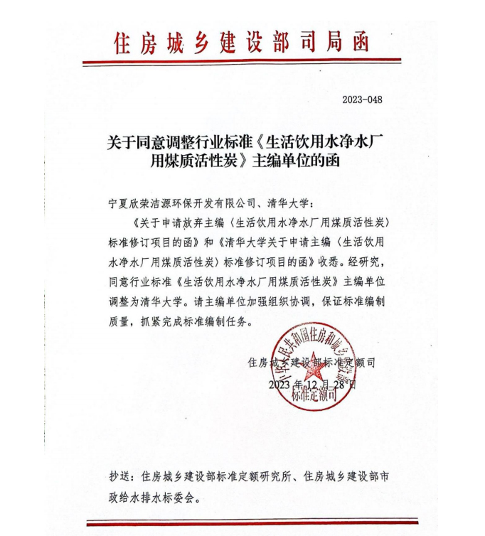 配图一.jpg 配图一.jpg