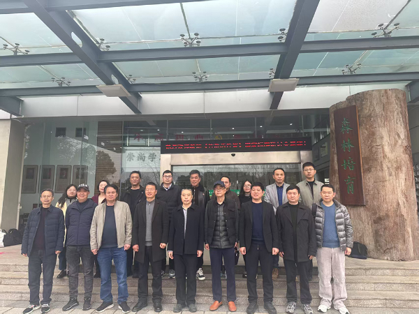 微信图片_20250318083640.jpg 微信图片_20250318083640.jpg