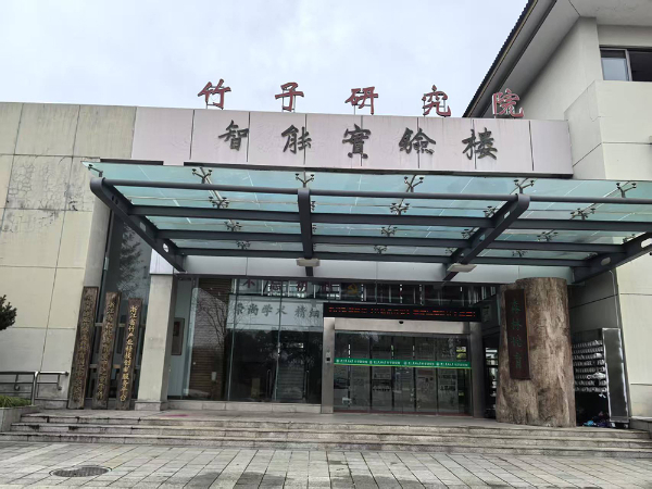 微信图片_20250318083705.jpg 微信图片_20250318083705.jpg